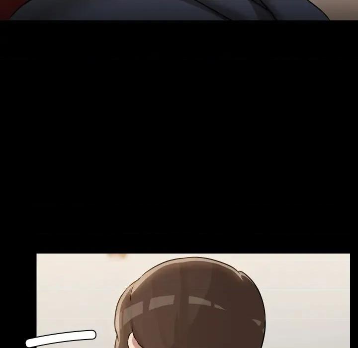 共享男友 共享男友-共享男友 第38话 第29页
