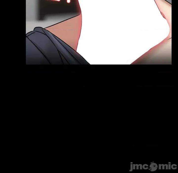 共享男友 共享男友-共享男友 第38话 第35页