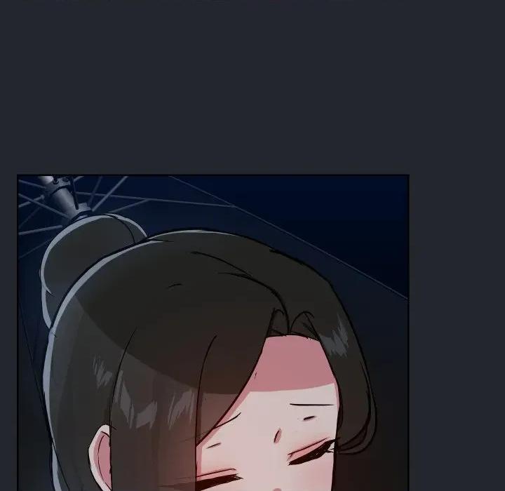 共享男友 共享男友-共享男友 第39话 第12页
