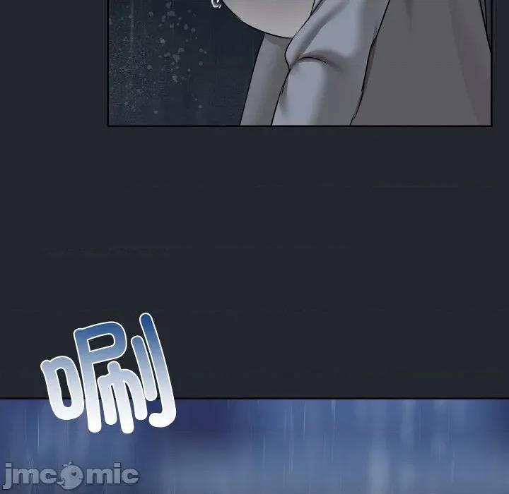 共享男友 共享男友-共享男友 第39话 第25页