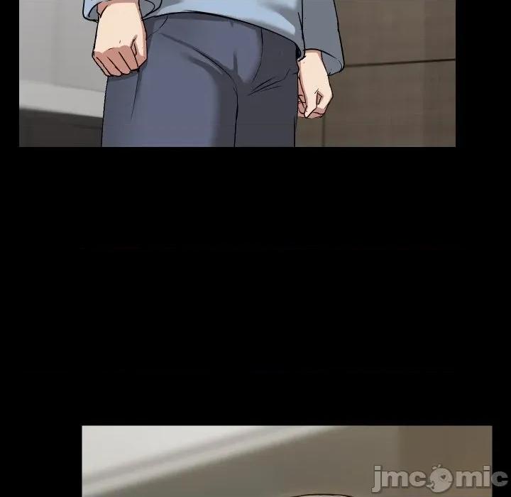 共享男友 共享男友-共享男友 第39话 第40页
