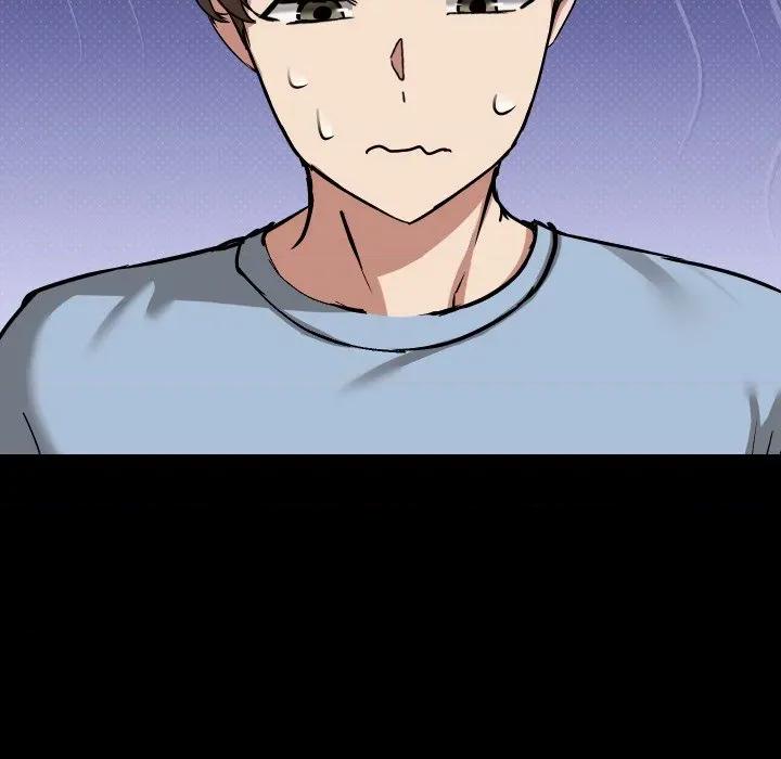 共享男友 共享男友-共享男友 第39话 第52页