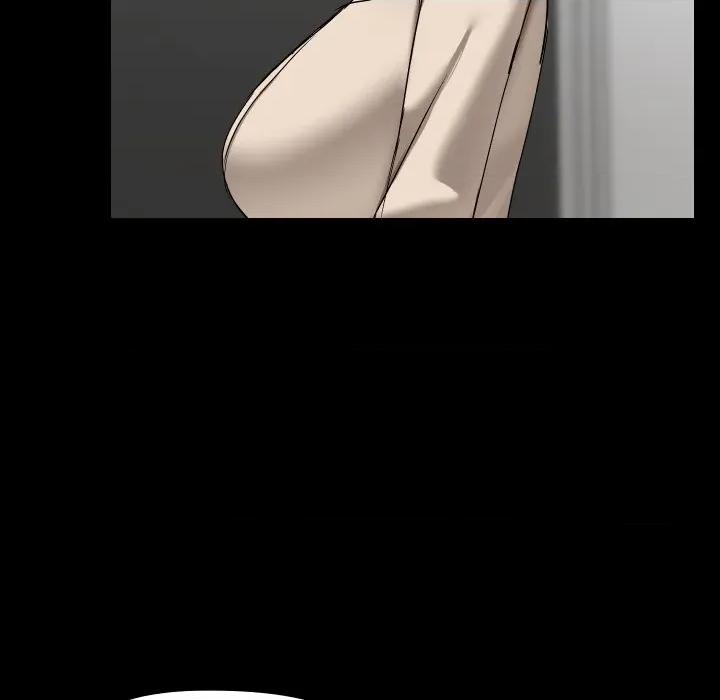 共享男友 共享男友-共享男友 第39话 第54页