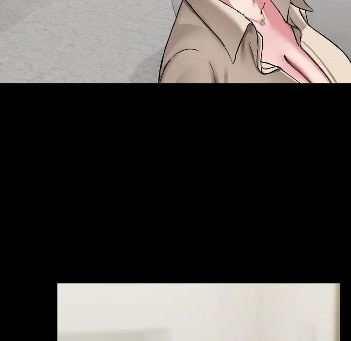 共享男友 共享男友-共享男友 第39话 第83页