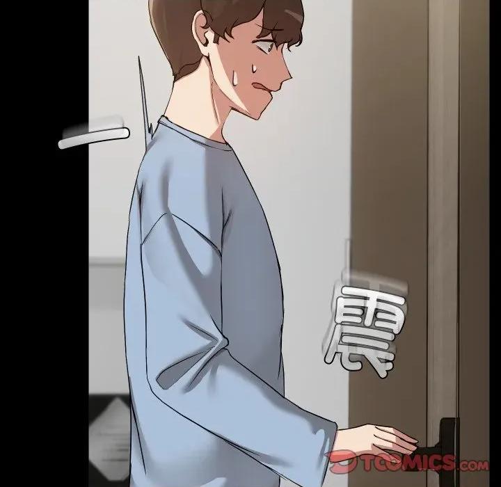 共享男友 共享男友-共享男友 第39话 第93页