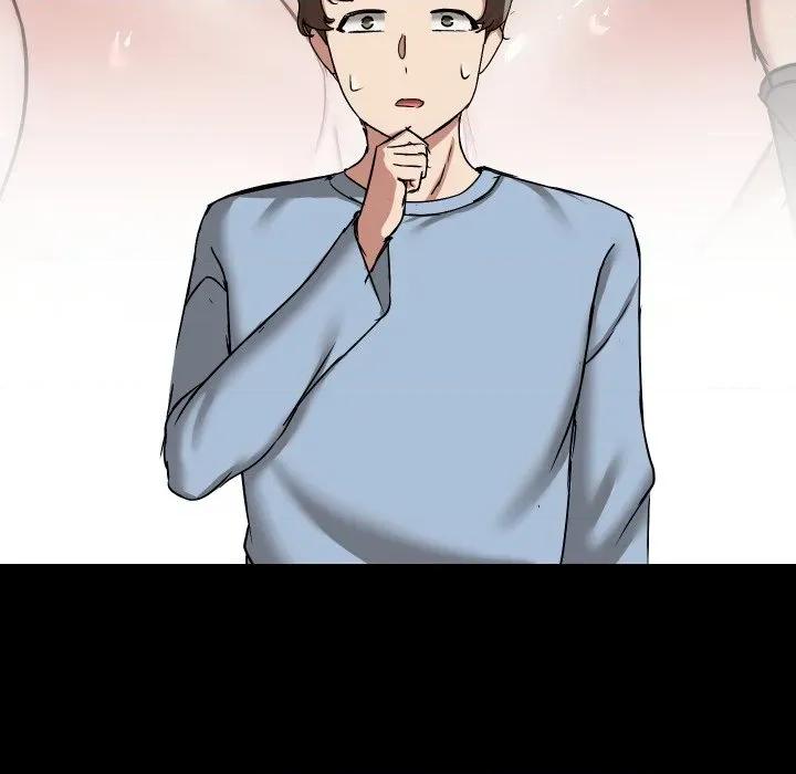 共享男友 共享男友-共享男友 第39话 第121页