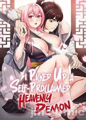 我见到一个自称天魔的人 我见到一个自称天魔的人（gpt+润色） 자칭 천마를 주웠다 第1页