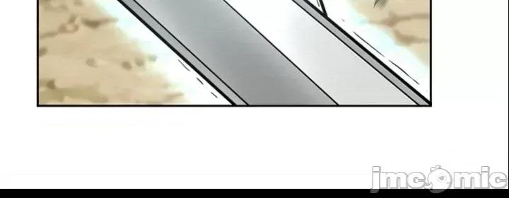 我见到一个自称天魔的人 我见到一个自称天魔的人（gpt+润色） 자칭 천마를 주웠다 第227页