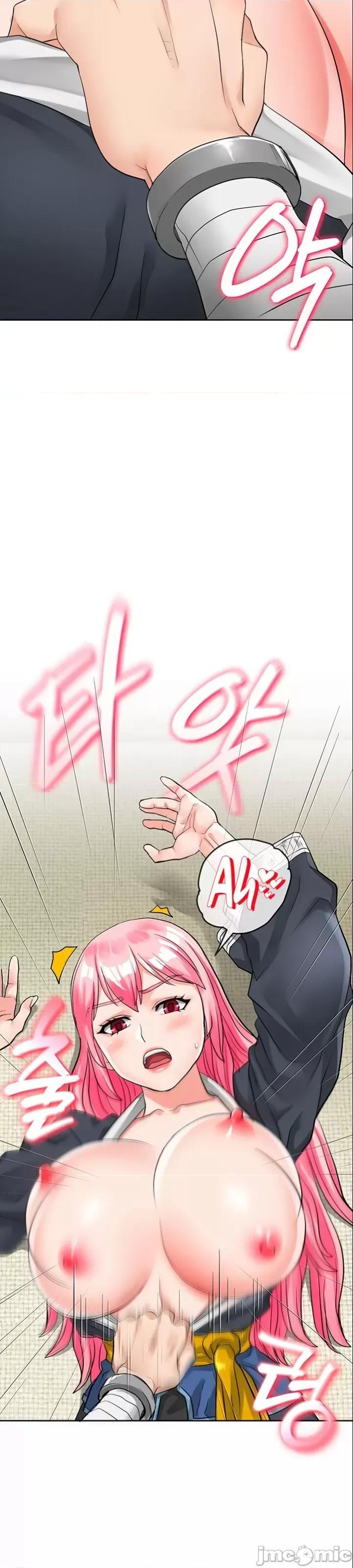 我见到一个自称天魔的人 我见到一个自称天魔的人（gpt+润色） 자칭 천마를 주웠다 第455页
