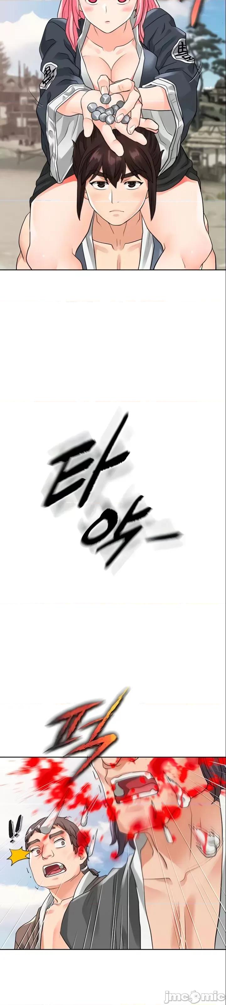 我见到一个自称天魔的人 我见到一个自称天魔的人（gpt+润色） 자칭 천마를 주웠다 第580页
