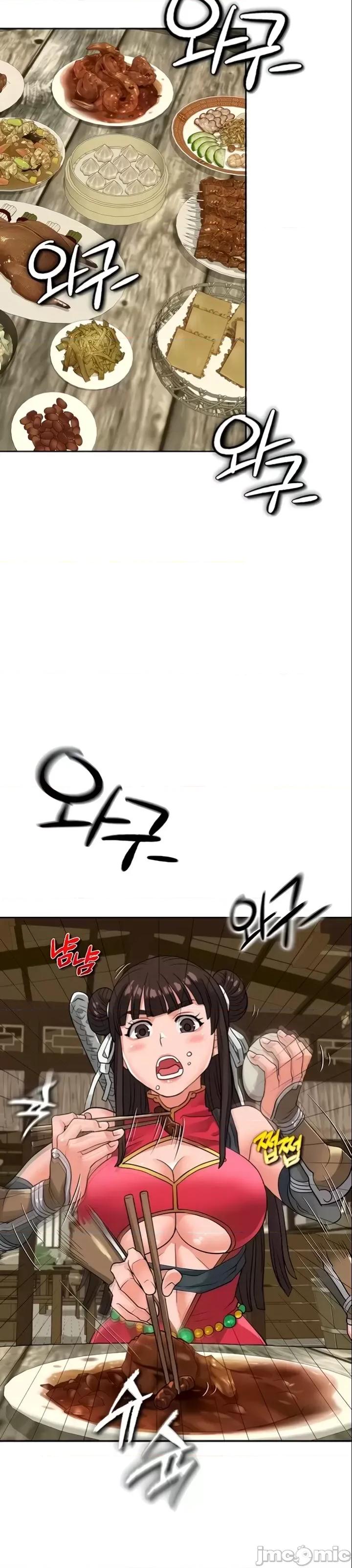 我见到一个自称天魔的人 我见到一个自称天魔的人（gpt+润色） 자칭 천마를 주웠다 第630页
