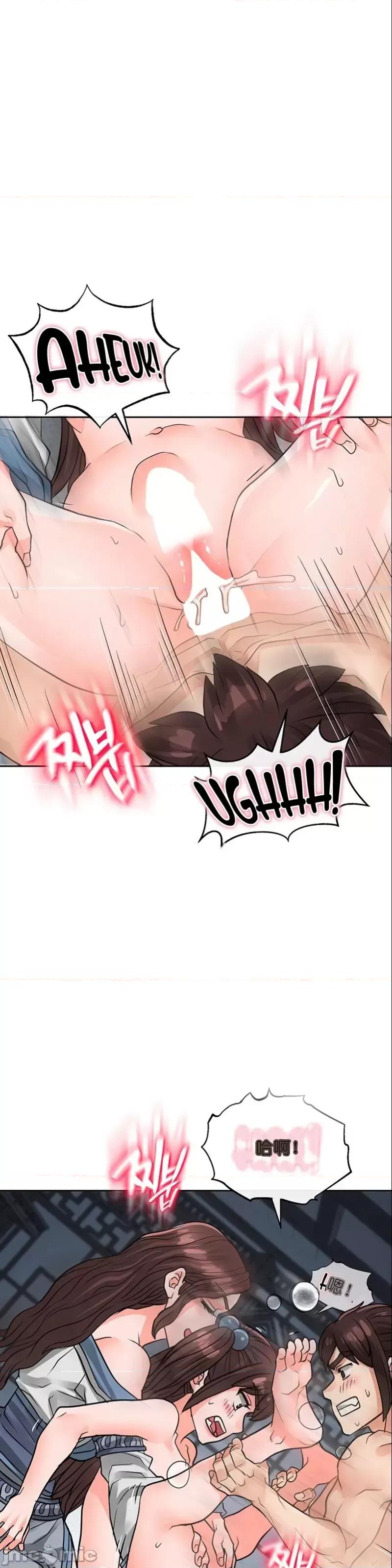 我见到一个自称天魔的人 我见到一个自称天魔的人（gpt+润色） 자칭 천마를 주웠다 第1977页