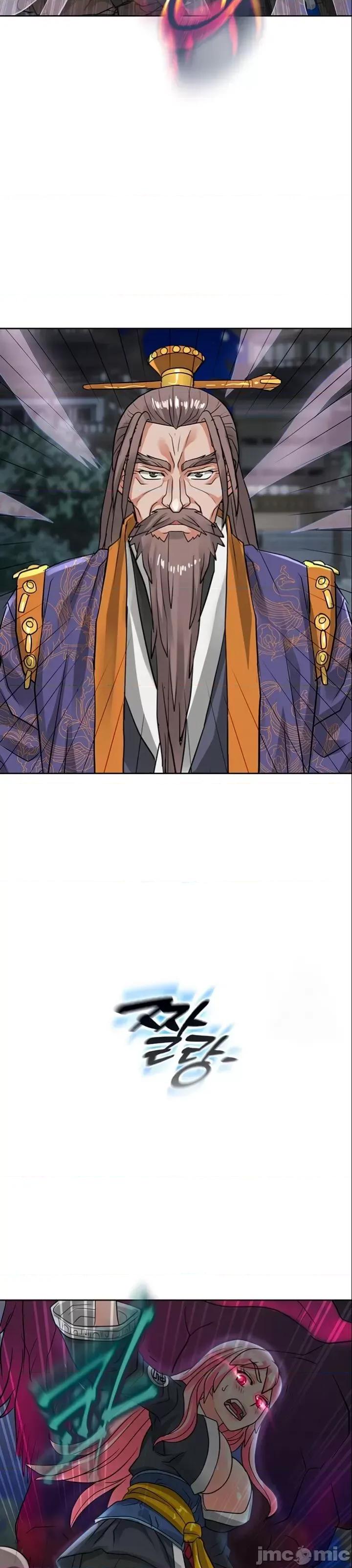 我见到一个自称天魔的人 我见到一个自称天魔的人（gpt+润色） 자칭 천마를 주웠다 第2017页