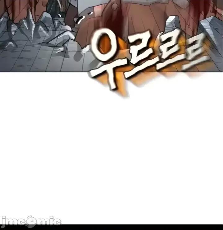 我见到一个自称天魔的人 我见到一个自称天魔的人（gpt+润色） 자칭 천마를 주웠다 第2184页