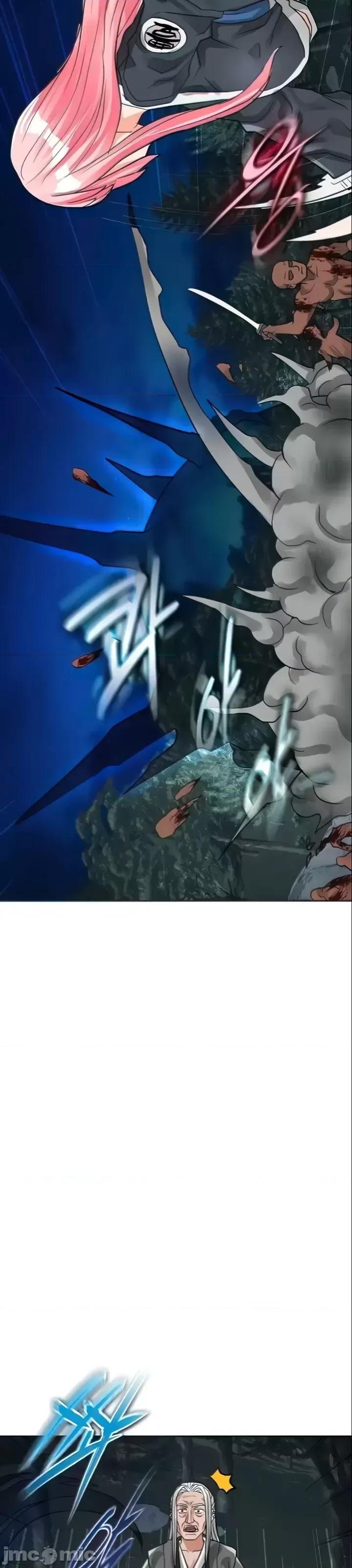 我见到一个自称天魔的人 我见到一个自称天魔的人（gpt+润色） 자칭 천마를 주웠다 第2187页