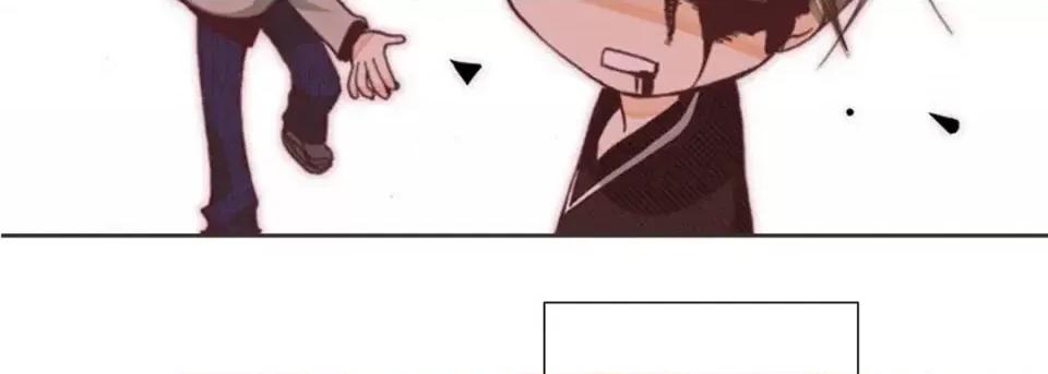 完美无缺的虏获 完美无缺的虏获 第71页