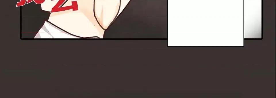 完美无缺的虏获 完美无缺的虏获 第108页