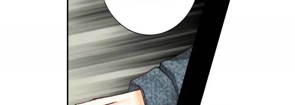 完美无缺的虏获 完美无缺的虏获-第 2 话 第22页