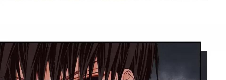 完美无缺的虏获 完美无缺的虏获-第 2 话 第29页