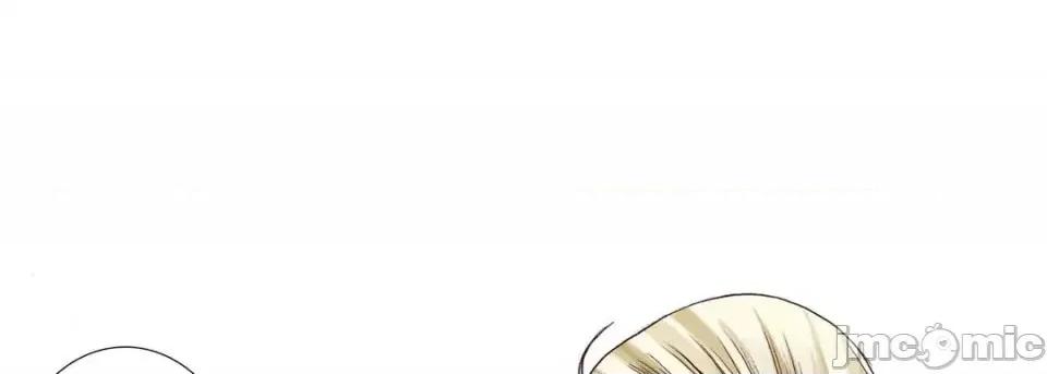完美无缺的虏获 完美无缺的虏获-第 2 话 第105页