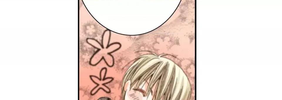 完美无缺的虏获 完美无缺的虏获-第 2 话 第174页