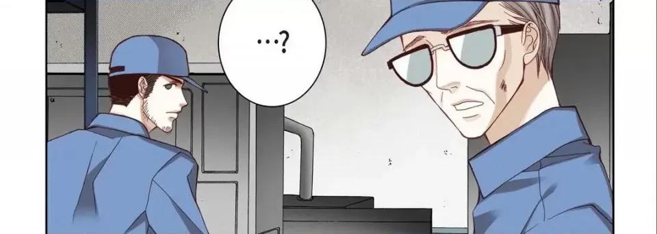 完美无缺的虏获 完美无缺的虏获-第 3 话 第59页