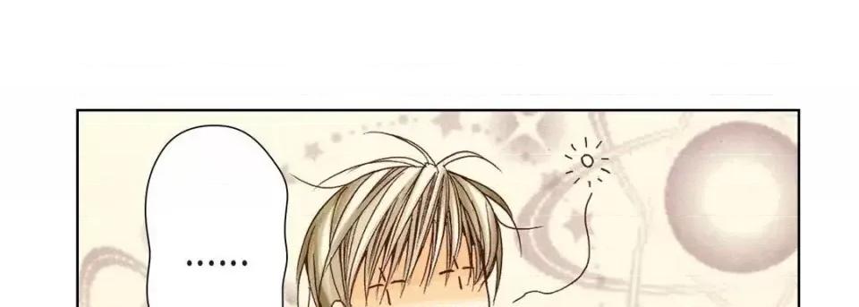 完美无缺的虏获 完美无缺的虏获-第 3 话 第77页