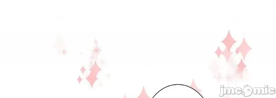 完美无缺的虏获 完美无缺的虏获-第 3 话 第105页