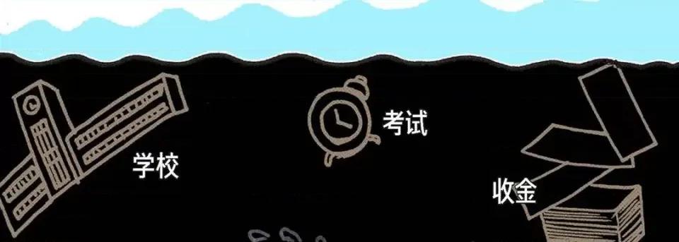 完美无缺的虏获 完美无缺的虏获-第 4 话 第42页