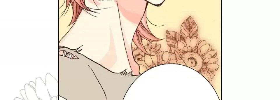 完美无缺的虏获 完美无缺的虏获-第 4 话 第51页