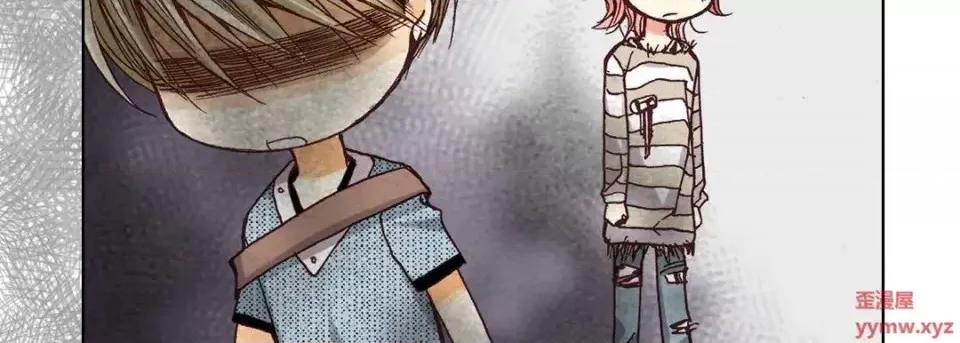 完美无缺的虏获 完美无缺的虏获-第 4 话 第63页