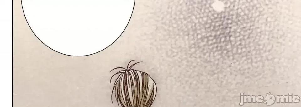 完美无缺的虏获 完美无缺的虏获-第 4 话 第70页