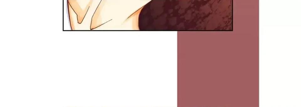 完美无缺的虏获 完美无缺的虏获-第 4 话 第88页