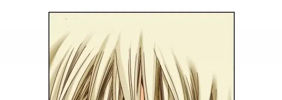 完美无缺的虏获 完美无缺的虏获-第 5 话 第17页