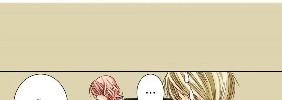 完美无缺的虏获 完美无缺的虏获-第 5 话 第26页