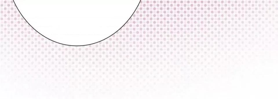 完美无缺的虏获 完美无缺的虏获-第 5 话 第32页
