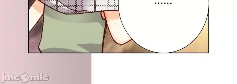 完美无缺的虏获 完美无缺的虏获-第 5 话 第60页