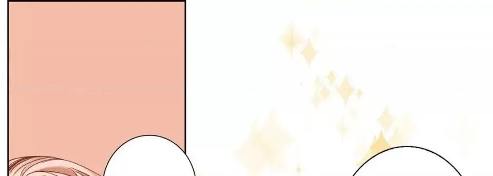 完美无缺的虏获 完美无缺的虏获-第 5 话 第61页