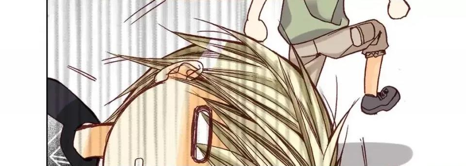完美无缺的虏获 完美无缺的虏获-第 5 话 第71页