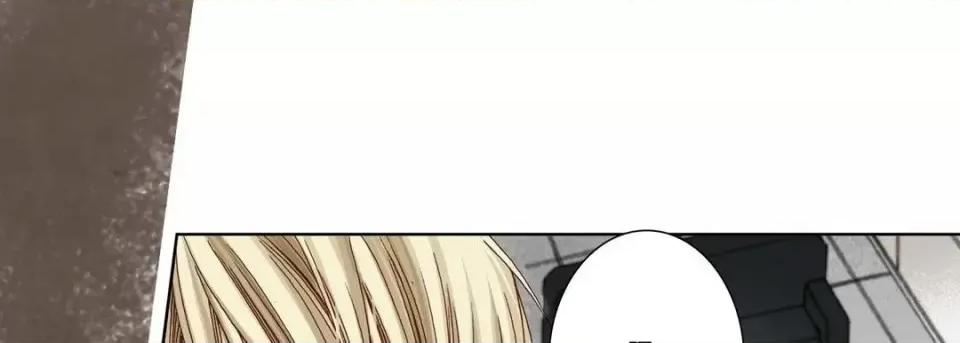 完美无缺的虏获 完美无缺的虏获-第 5 话 第101页