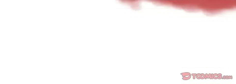 完美无缺的虏获 完美无缺的虏获-第 5 话 第108页