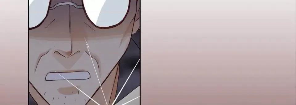 完美无缺的虏获 完美无缺的虏获-第 5 话 第118页
