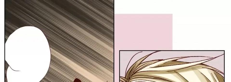完美无缺的虏获 完美无缺的虏获-第 6 话 第21页