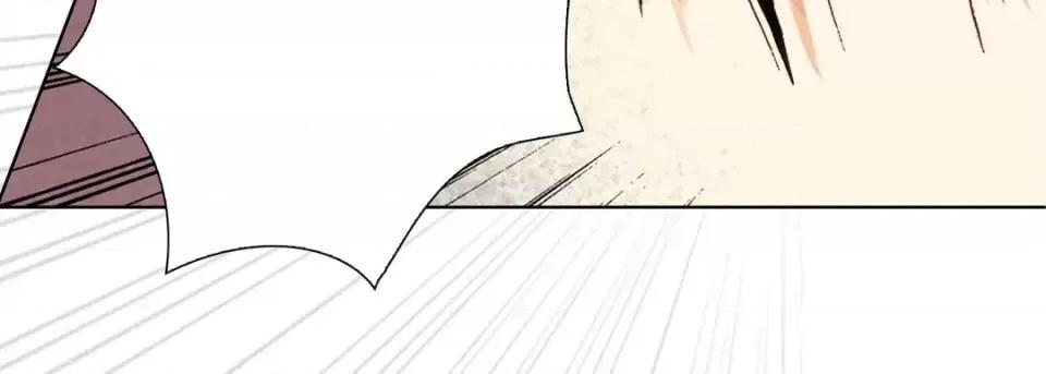 完美无缺的虏获 完美无缺的虏获-第 6 话 第63页