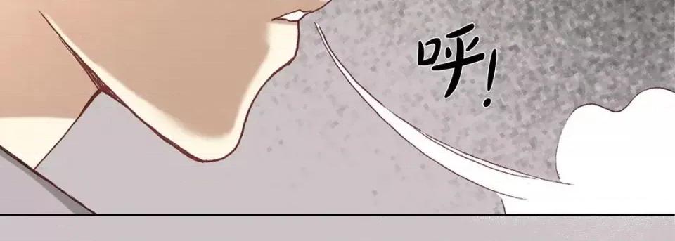 完美无缺的虏获 完美无缺的虏获-第 6 话 第111页