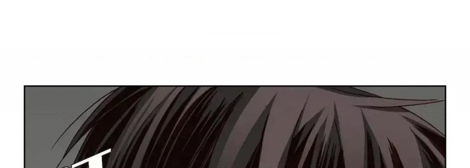 完美无缺的虏获 完美无缺的虏获-第 7 话 第73页