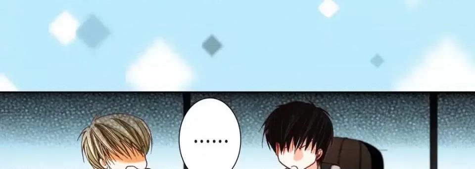完美无缺的虏获 完美无缺的虏获-第 7 话 第114页