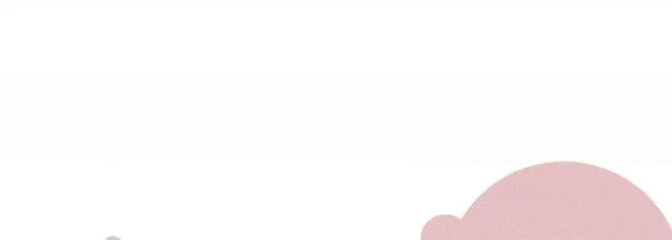 完美无缺的虏获 完美无缺的虏获-第 8 话 第13页