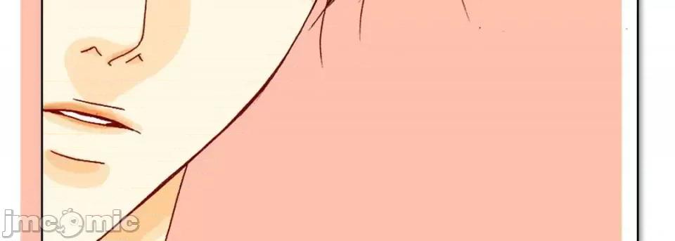 完美无缺的虏获 完美无缺的虏获-第 9 话 第75页