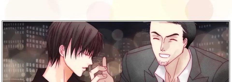 完美无缺的虏获 完美无缺的虏获-第 10 话 第26页